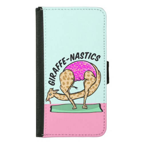 Animal doing gymnastics samsung galaxy s5 wallet case