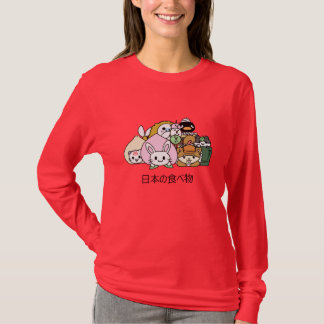 Animal Foods T-Shirt