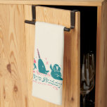 Animal Friends - Bye Buddy Hope You Find Your Dad Kitchen Towel