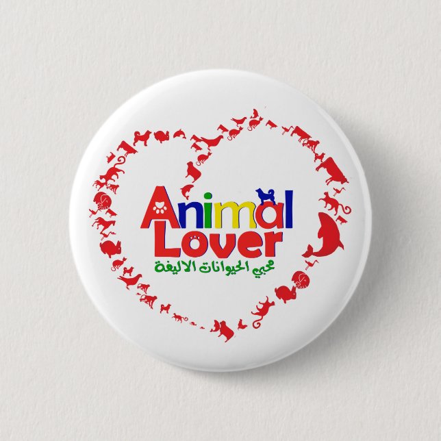 Animal Lover Pinback Button (Front)