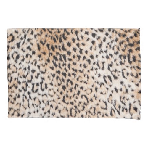 Animal Print Pillow Case