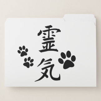 Animal Reiki File Folders (large image)