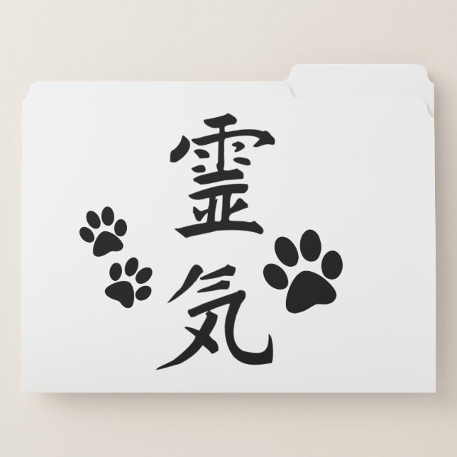 Animal Reiki File Folders (large image) (Front Right)