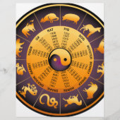 Animal Yin Yang (Front)