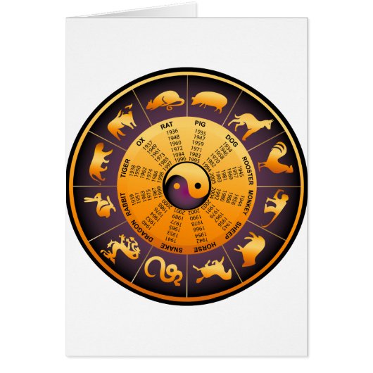 Animal Yin Yang Cards (Front)