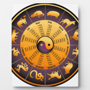 Animal Yin Yang Plaque