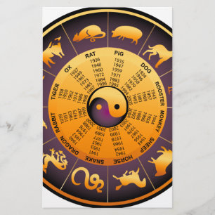 Animal Yin Yang Stationery