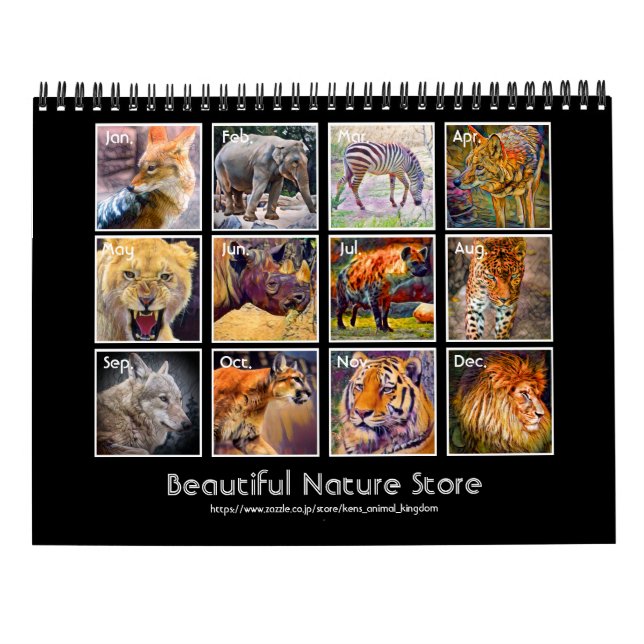 Animals Art Calendar (Type-A) (Back)
