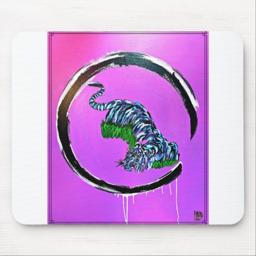 Animated Crouching Tiger Dynamic Painting Mouse Pad