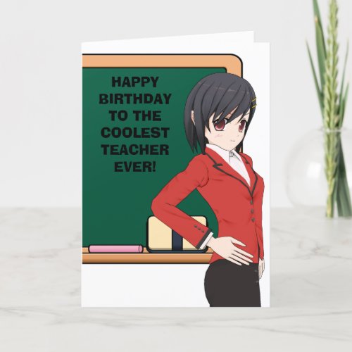 Animated Teacher Birthday Card