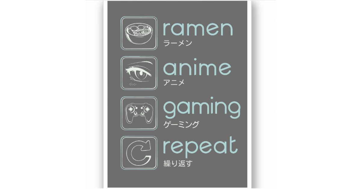 ANIME AND GAMING ROUTINE STICKER | Zazzle