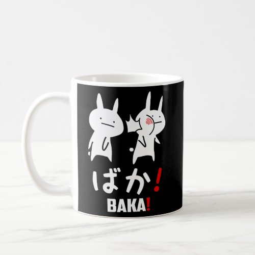 Anime Baka Rabbit Slap Japanese Coffee Mug