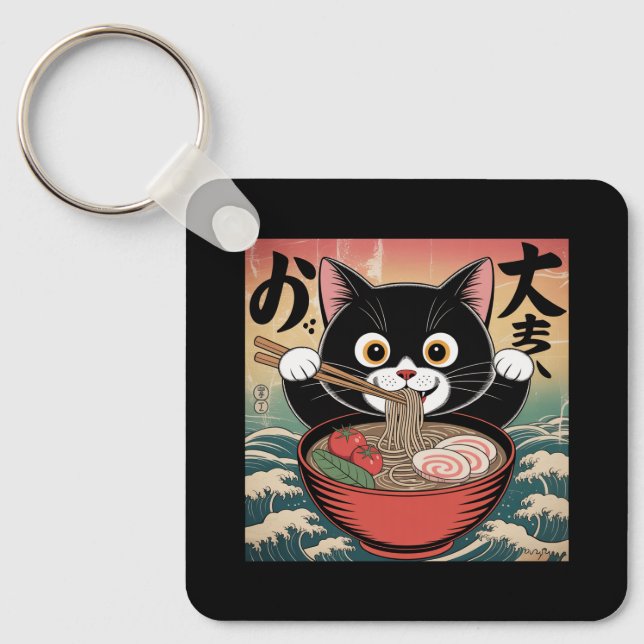 Anime Cat Eating Ramen Funny Japanese Retro Style Keychain (Front)
