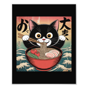 Anime Cat Eating Ramen Funny Japanese Retro Style Photo Print