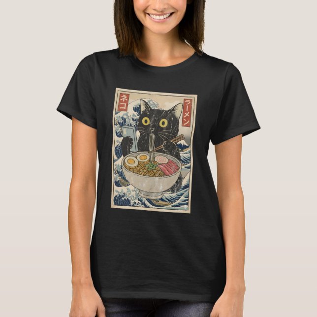 Anime Cat Ramen Japanese Funny Cat Phone Tees Anim (Front)