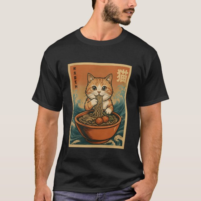 Anime Cat Ramen Japanese Funny Graphic Tees Kawaii (Front)
