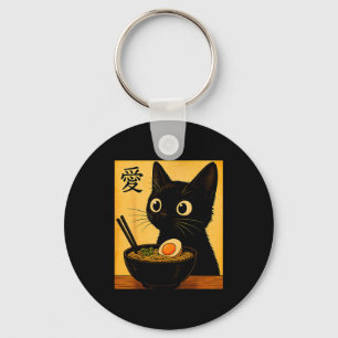 Anime Cat Ramen Japanese Funny Graphic Tees Kawaii Keychain