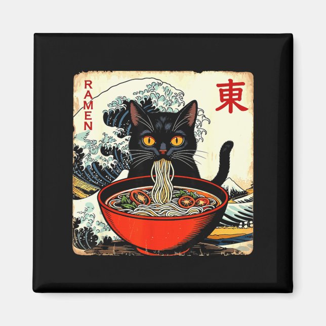 Anime Cat Ramen Japanese Funny Graphic Tees Kawaii Magnet (Front)