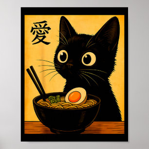 Anime Cat Ramen Japanese Funny Graphic Tees Kawaii Poster