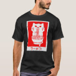 Anime Cat Ramen Kawaii Neko Noodles T-Shirt<br><div class="desc">This premium item is as close to perfect as can be. It is optimized for all types of print and will quickly become your favorite product. Soft,  comfortable and durable,  this is a definite must-own and</div>