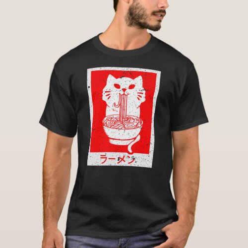 Anime Cat Ramen Kawaii Neko Noodles T-Shirt