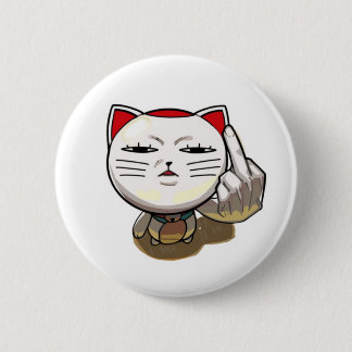 Anime Character Funny Draw Button