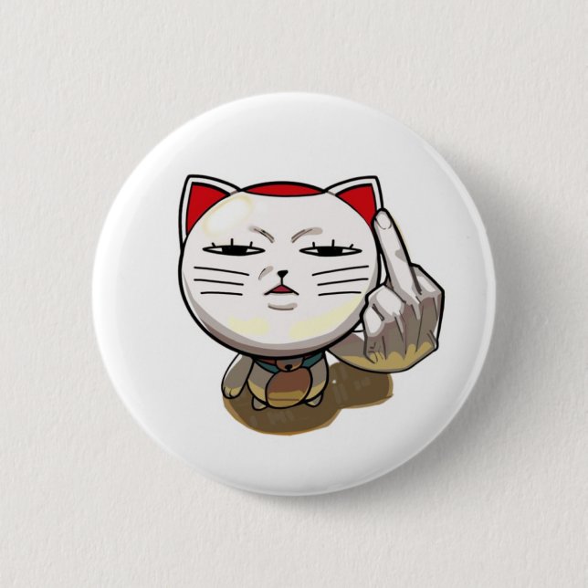 Anime Character Funny Draw Button (Front)