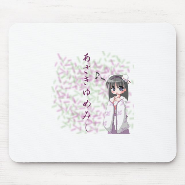 Anime - Continuation of a Dream Mouse Pad (Front)