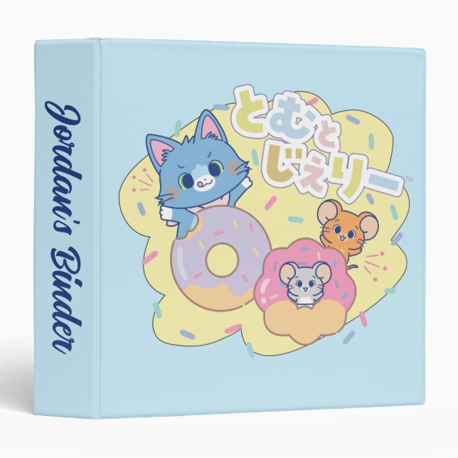 Anime Donut Delights with Tom, Jerry, and Tuffy 3 Ring Binder (Front/Spine)