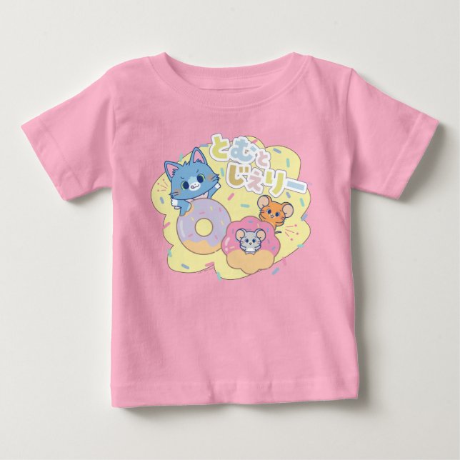 Anime Donut Delights with Tom, Jerry, and Tuffy Baby T-Shirt (Front)