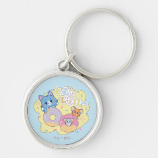 Anime Donut Delights with Tom, Jerry, and Tuffy Keychain