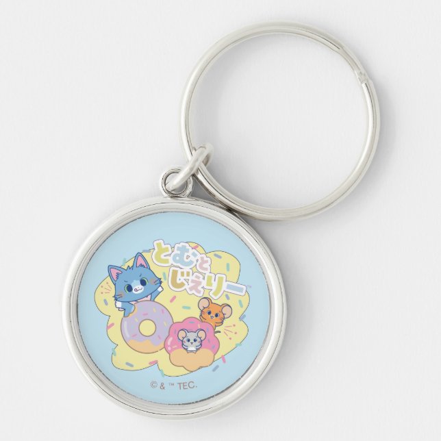 Anime Donut Delights with Tom, Jerry, and Tuffy Keychain (Front)