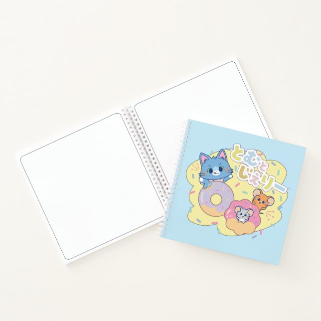 Anime Donut Delights with Tom, Jerry, and Tuffy Notebook (Inside)