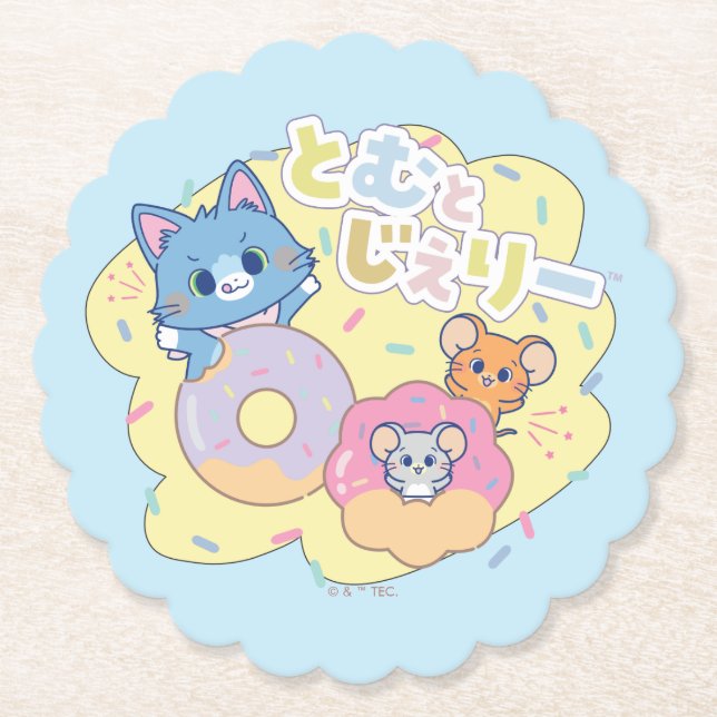Anime Donut Delights with Tom, Jerry, and Tuffy Paper Coaster (Front)
