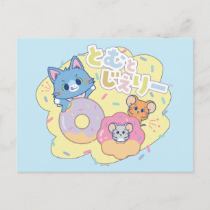 Anime Donut Delights with Tom, Jerry, and Tuffy Postcard
