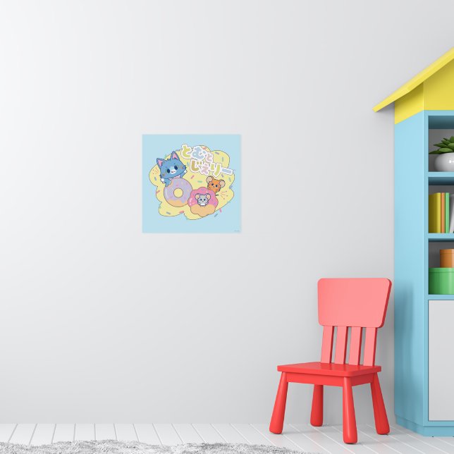 Anime Donut Delights with Tom, Jerry, and Tuffy Poster (Nursery 1)