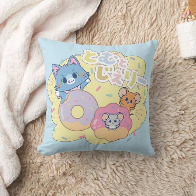Anime Donut Delights with Tom, Jerry, and Tuffy Throw Pillow (Blanket)