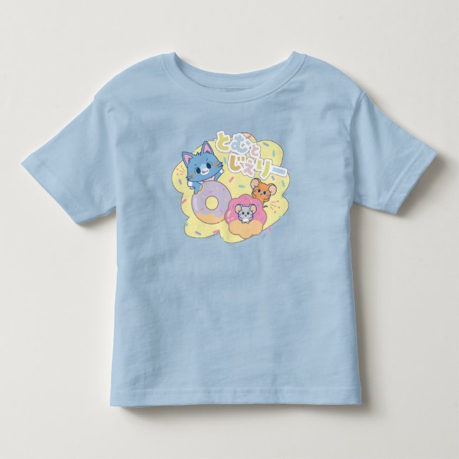 Anime Donut Delights with Tom, Jerry, and Tuffy Toddler T-shirt (Front)