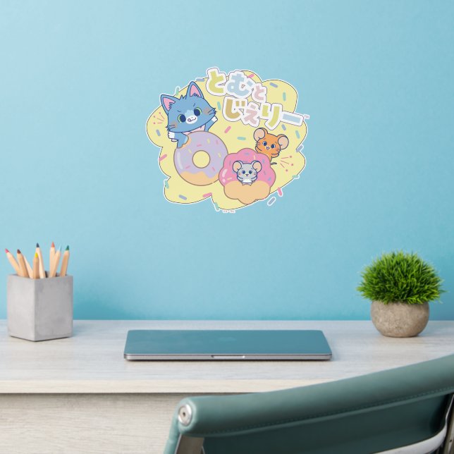 Anime Donut Delights with Tom, Jerry, and Tuffy Wall Decal (Home Office 2)