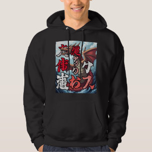 Anime Dragon Tokyo Hoodie