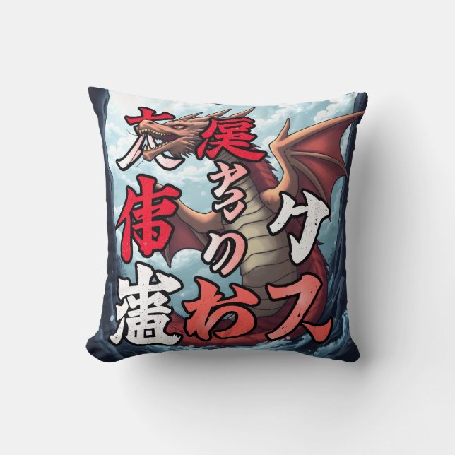 Anime Dragon Tokyo Throw Pillow (Front)