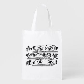 Anime eyes with ethnic art japanese grocery bag