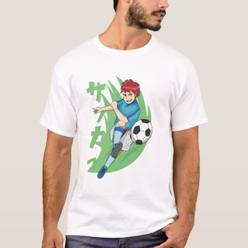 Anime Footballer T_Shirt