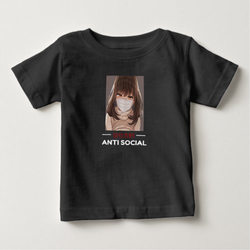 Anime Gift For Women Teen Girls Men Anime Merch An Baby T_Shirt