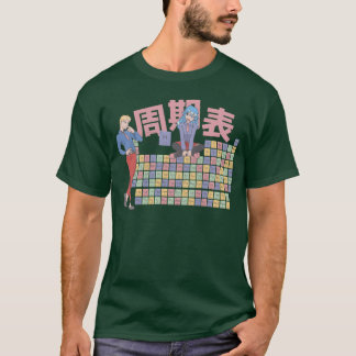 Anime Girl Boy School Anime Girl Boy School gift i T-Shirt