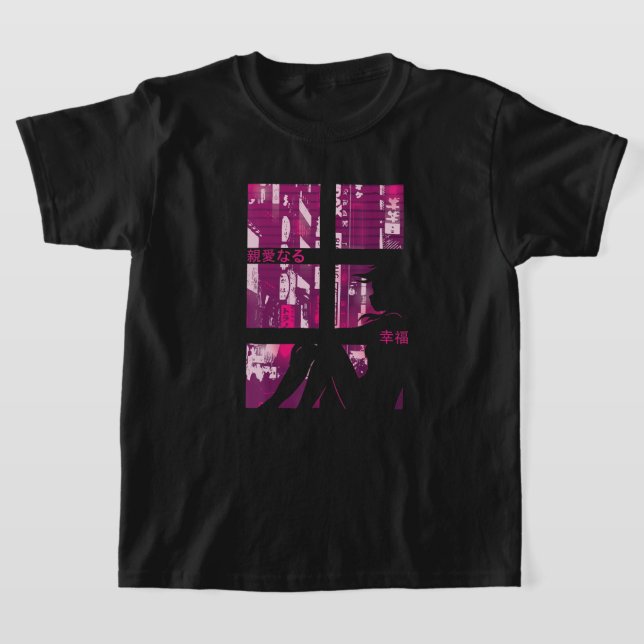 Anime Girl Eyes - Japan Culture Art - Japanese Aes T-Shirt (Laydown)