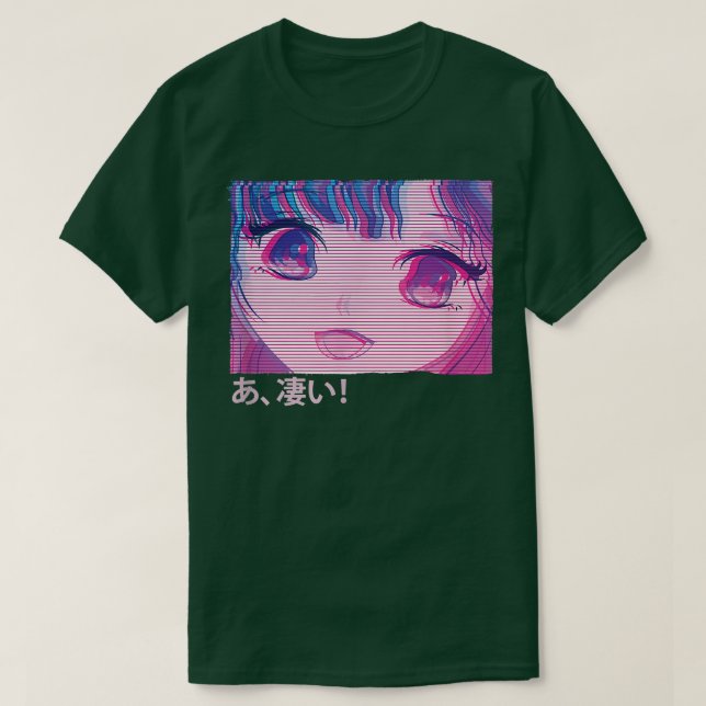 Anime Girl Eyes - Japan Culture Art - Japanese Aes T-Shirt (Design Front)
