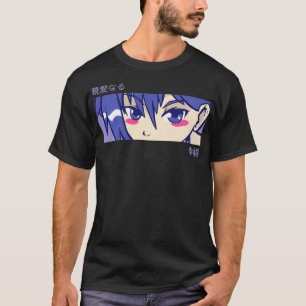Anime Girl Eyes Japan Culture Art Japanese Aesth T-Shirt
