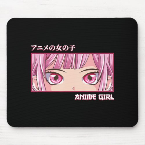 Anime Girl Eyes Japanese Japan Art Aesthetic Anime Mouse Pad