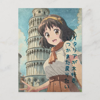 Anime Girl in Pisa, Italy - Retro Kawaii Art Holiday Postcard